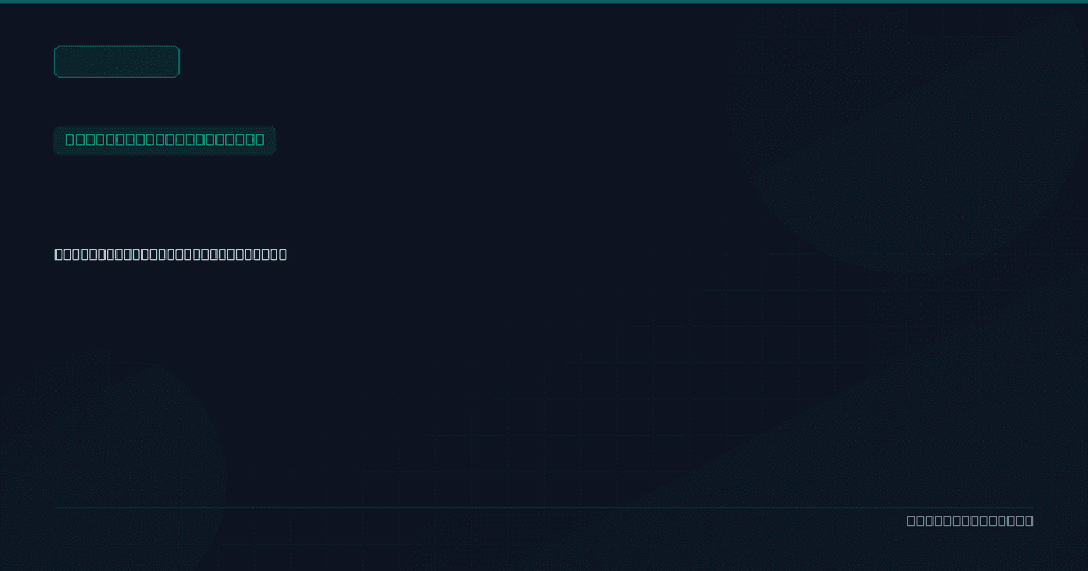 Corporate server room displaying SharePoint security update installation progress on monitoring screens