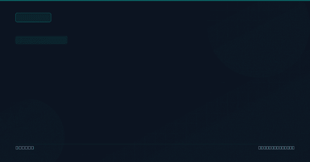 Corporate server room with SharePoint infrastructure and network equipment