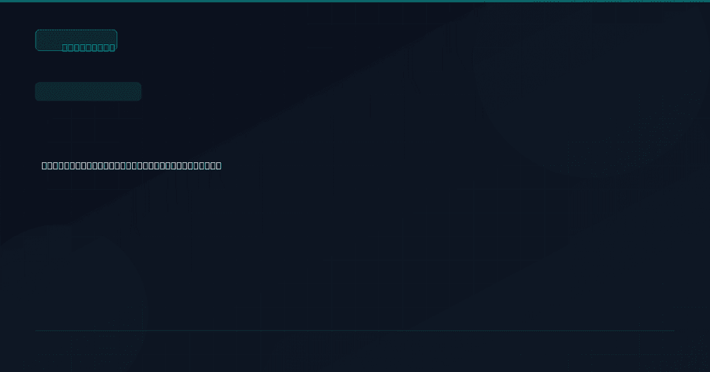 Server room with Windows servers displaying update installation status on monitoring screens