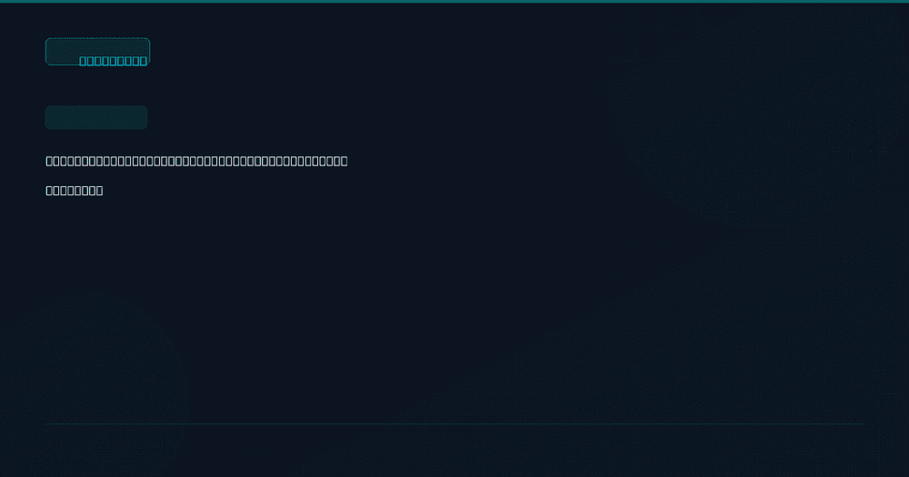 Server room with database servers displaying security update installation progress