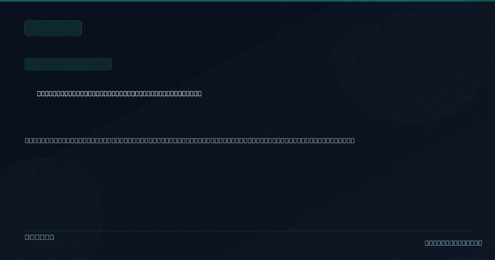 Windows Server infrastructure in data center showing security update monitoring displays