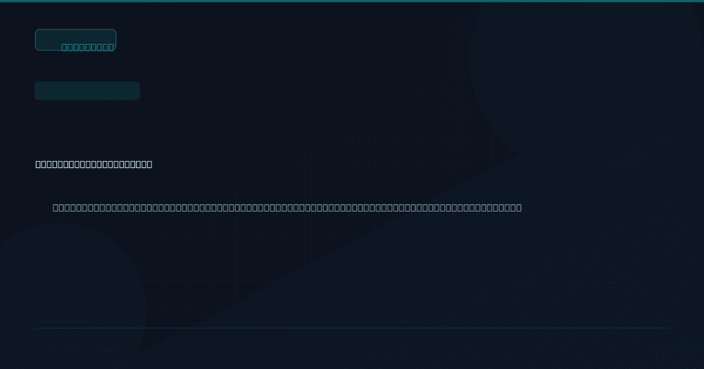 Windows 11 laptop displaying Windows Update security installation screen