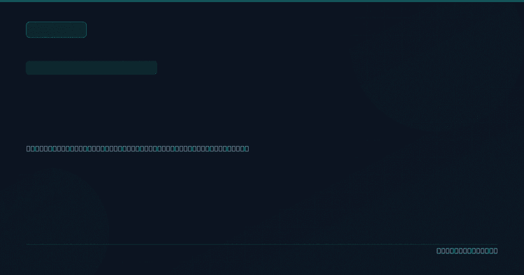 Professional server room showing Exchange Server infrastructure and network equipment