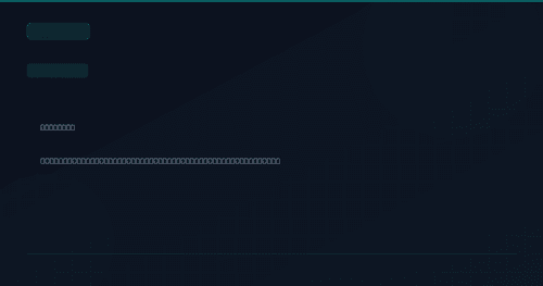 KB5077470 — Security Update for SQL Server 2019 GDR