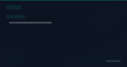 KB5078740 — March 2026 Security Update for Windows Server 2025