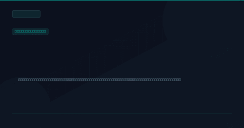 KB5078938 — March 2026 Security Update for Windows 10 Version 1607 and Windows Server 2016